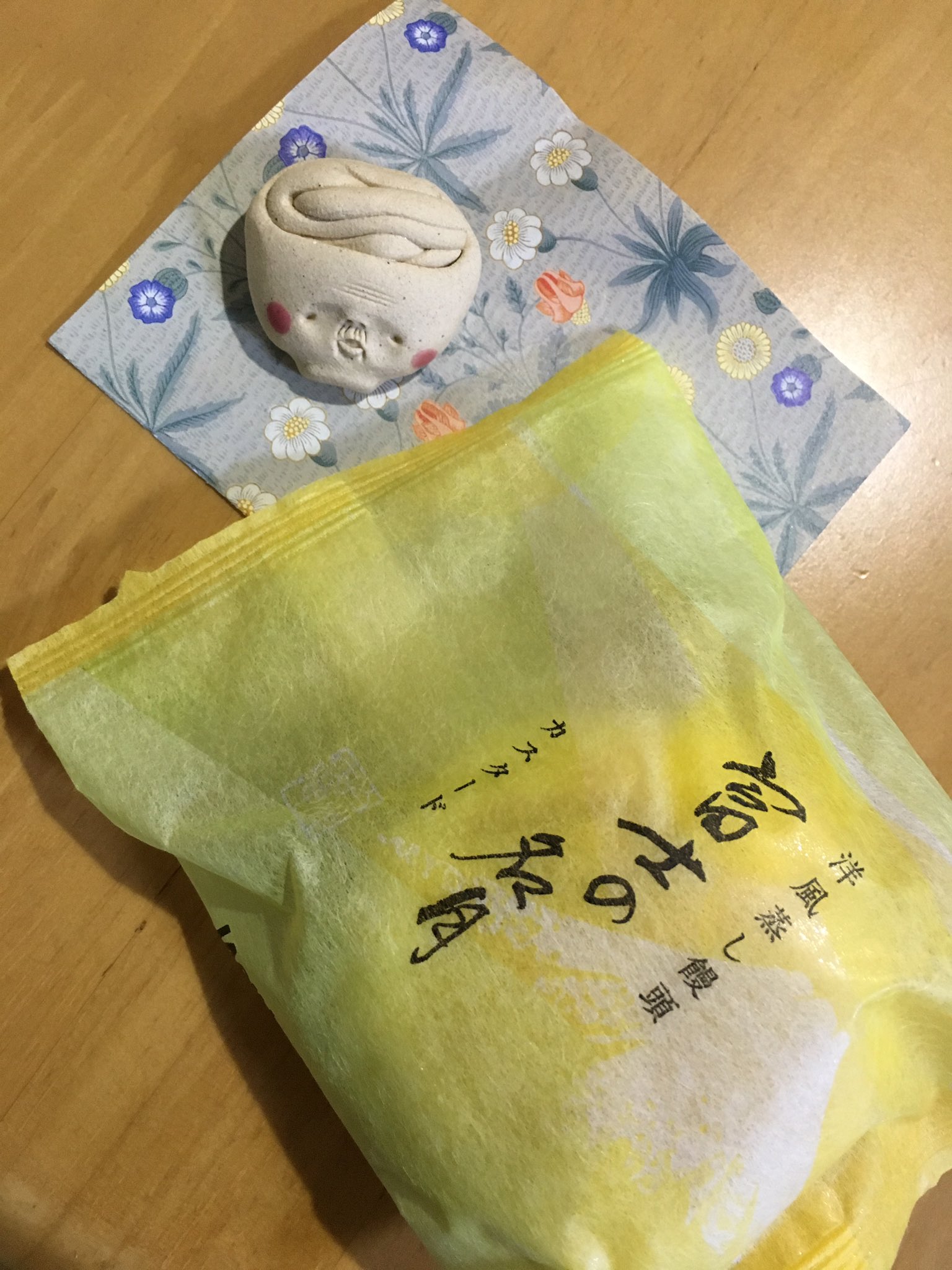 こなす シャトレーゼのお盆の菓子折りなめてた 中のカスタードが たまごの濃ゆ い味して トロトロで これでもかってくらい入ってて 一気にファンになりました これは自分でも買いたい T Co Mdjrwi93yi Twitter