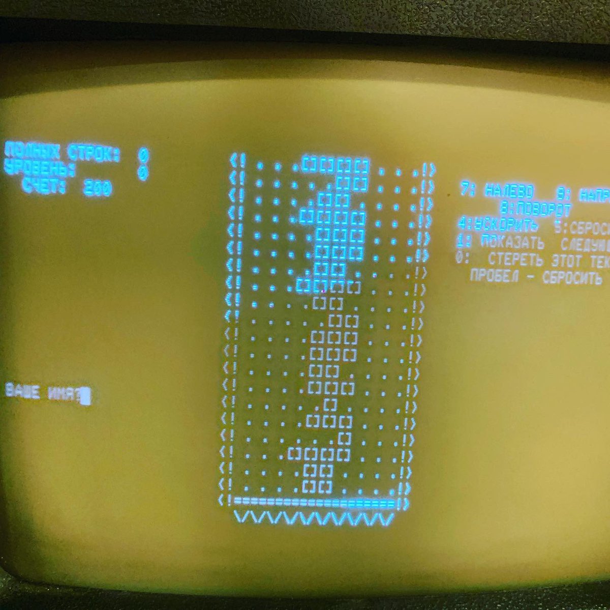 MERCURIUS FM 🎮🌴 tweet media