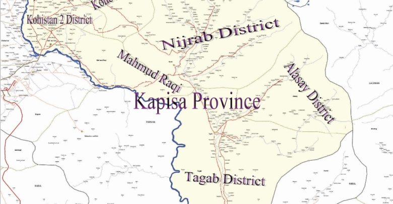 sadat_hasina's tweet photo. #Afghanistan
#Kapisa
17 جنگجوی طالب در هنگام گزمه نیروهای خاص افغان در ولسوالی نجراب کاپیسا کشته شدند. در این گزمه یک دیپوی اسلحه طالبان نیز تخریب شده است. طالبان با صلح می توانند یک آینده خوب برای خود و کشور را به میان آورند.
#joinpeaceprocess
@Zabehulah_m33 https://t.co/J7CtuehxfR