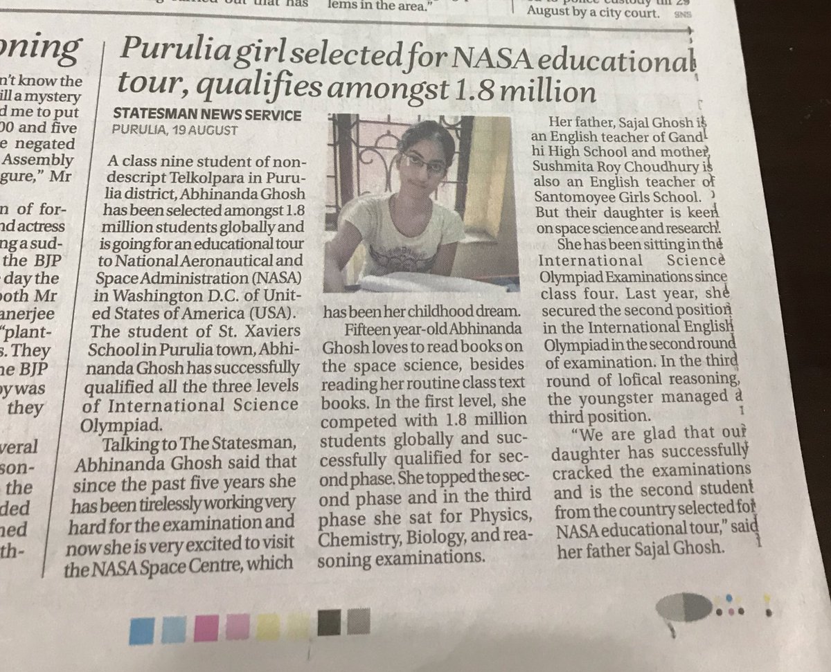 वाह,अभिनंदा घोष का अभिनंदन....

#NASA #educationaltour