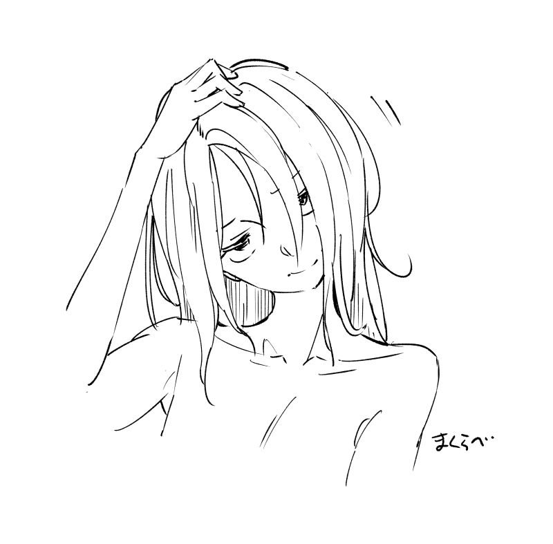 落書きしてエンジン暖めよう 