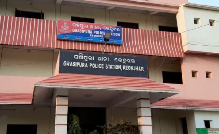 Image result for ghasipura police station