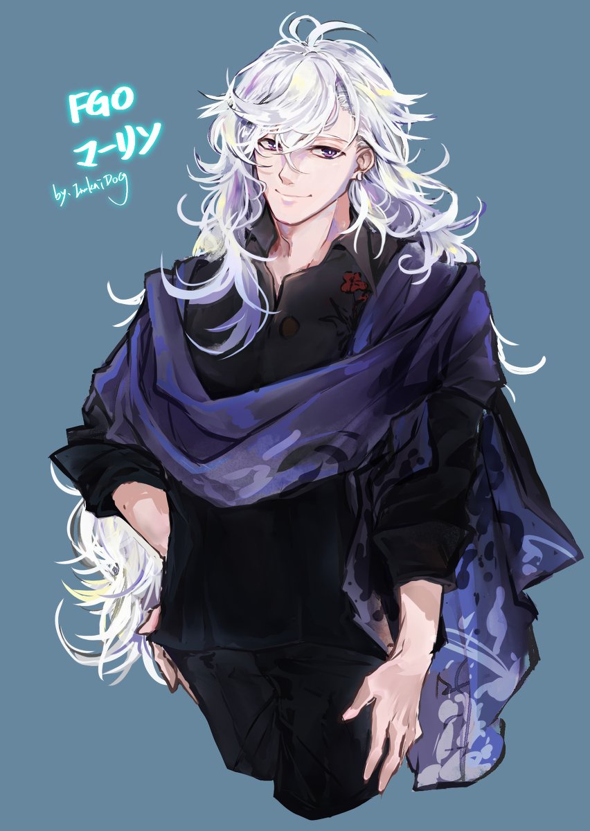 犬飼斗戈 Fgo 梅林 Fgo Fate Grandorder 梅林 マーリン マーリン霊衣 T Co Exfl3zphvq 犬飼斗戈 Fgo 梅林 Fgo Fate Grandorder 梅林 マーリン マーリン霊衣 T Co Exfl3zphvq