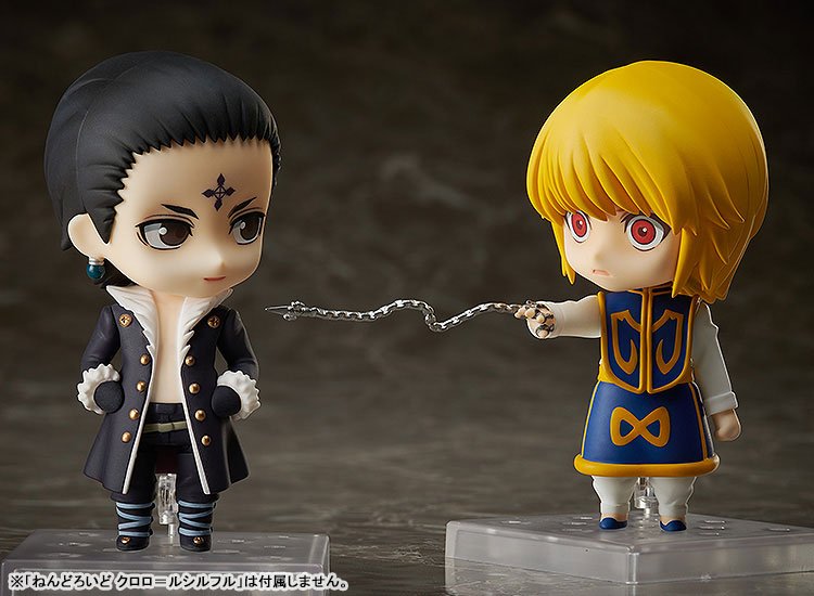 Nendoroid Leorio