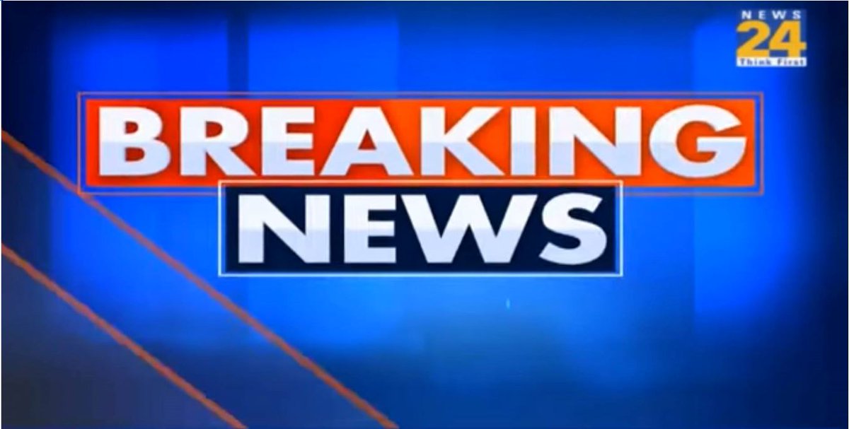 news24tvchannel's tweet photo. सारदा घोटाला : कलकत्ता हाईकोर्ट से पश्चिम बंगाल CID के अतिरिक्त महानिदेशक राजीव कुमार को 28 अगस्त तक गिरफ्तारी से मिली राहत. #SardaScam https://t.co/ZEUVco6bP2