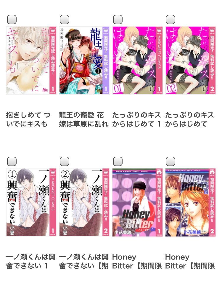 تويتر مشاهدة تغريدة Ribomaga على Twitter