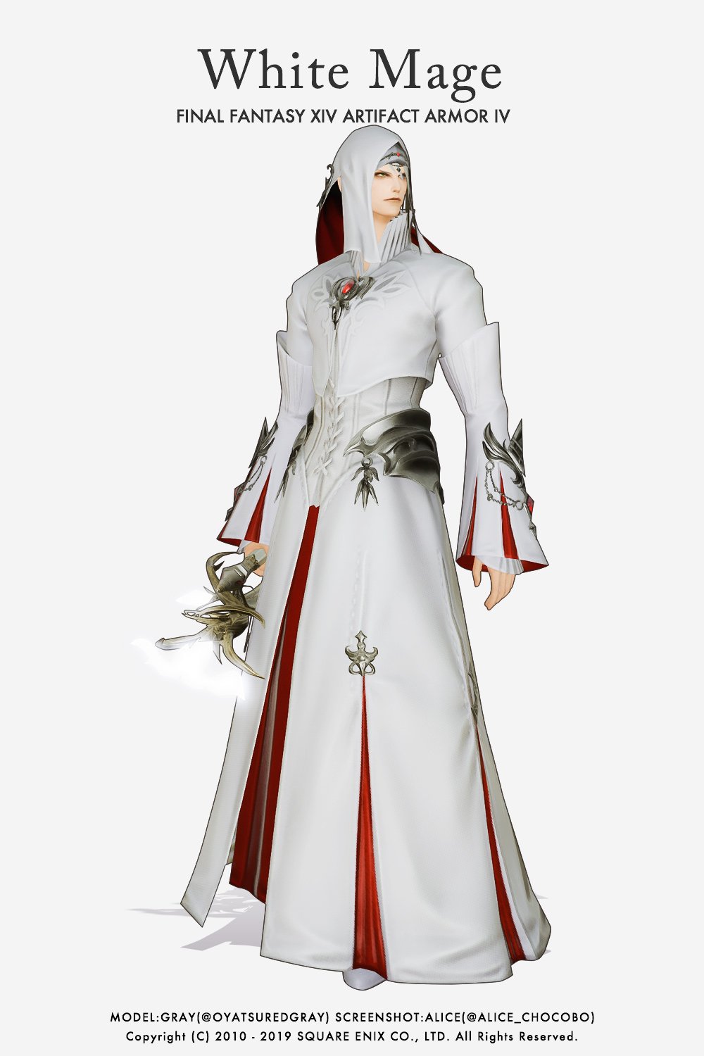 ありす Final Fantasy Xiv Af4 エーベル装備 男性 白魔道士af4 Model グレイ Oyatsuredgray Clipcroparmorss