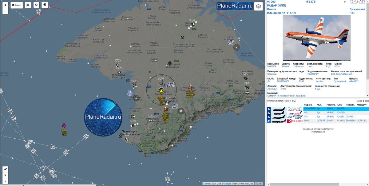 ua4wiy_'s tweet photo. 12:35 мск.
Ильюшин Ил-114ЛЛ, "НПП Радар", бортовой номер 91003, производит измерительный полёт аэропорта "Севастополь"🇷🇺 (Бельбек #URFB). https://t.co/ZBuarVjYkw