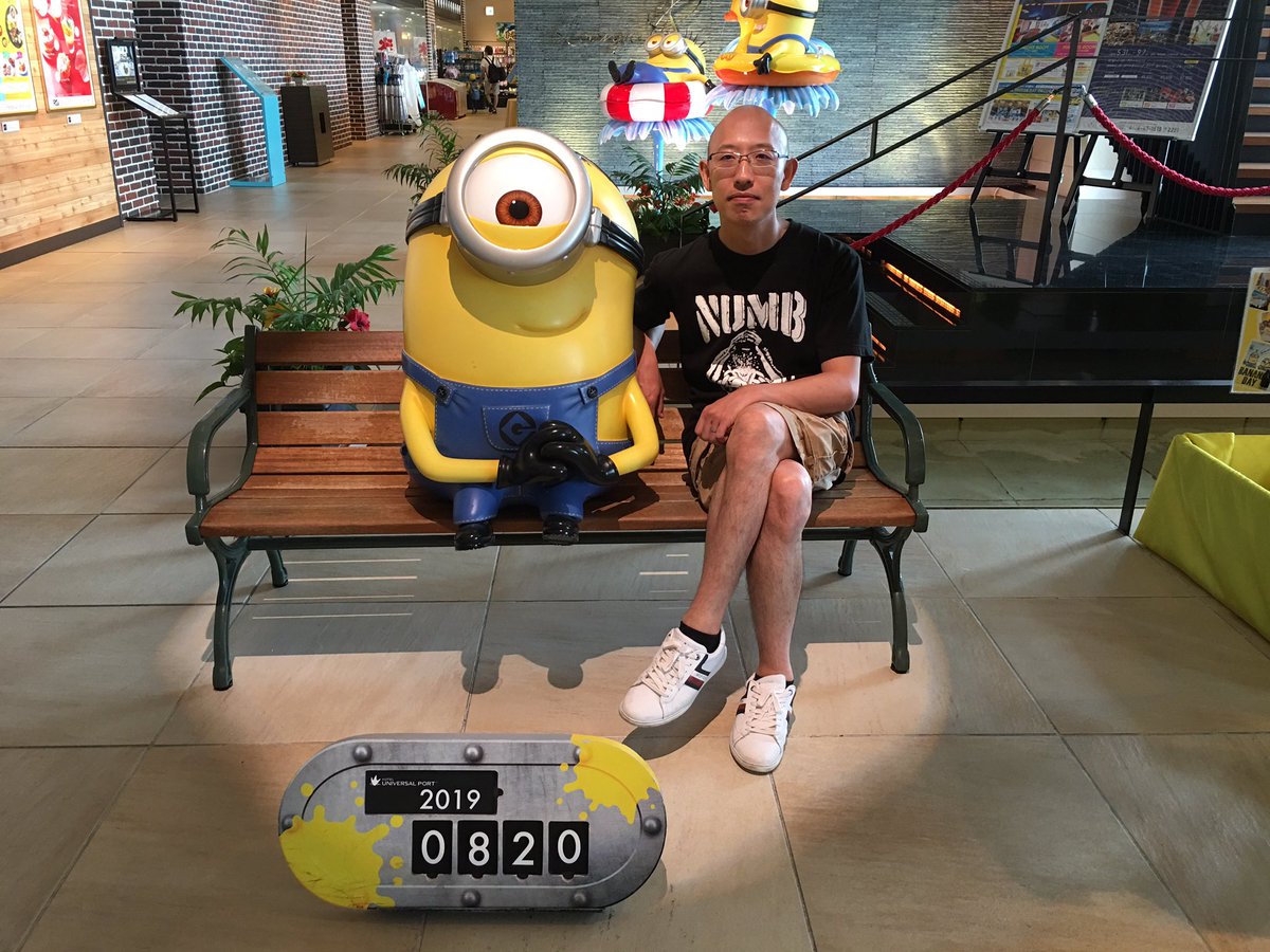 Yoshihara025HC's tweet photo. summer vacation day1
「そのTシャツカッコいいですね！」って言われました。
#usj #universalstudiojapan #hoteluniversalport #minionsroom #NUMB #hardcore https://t.co/vyOwTMytsA