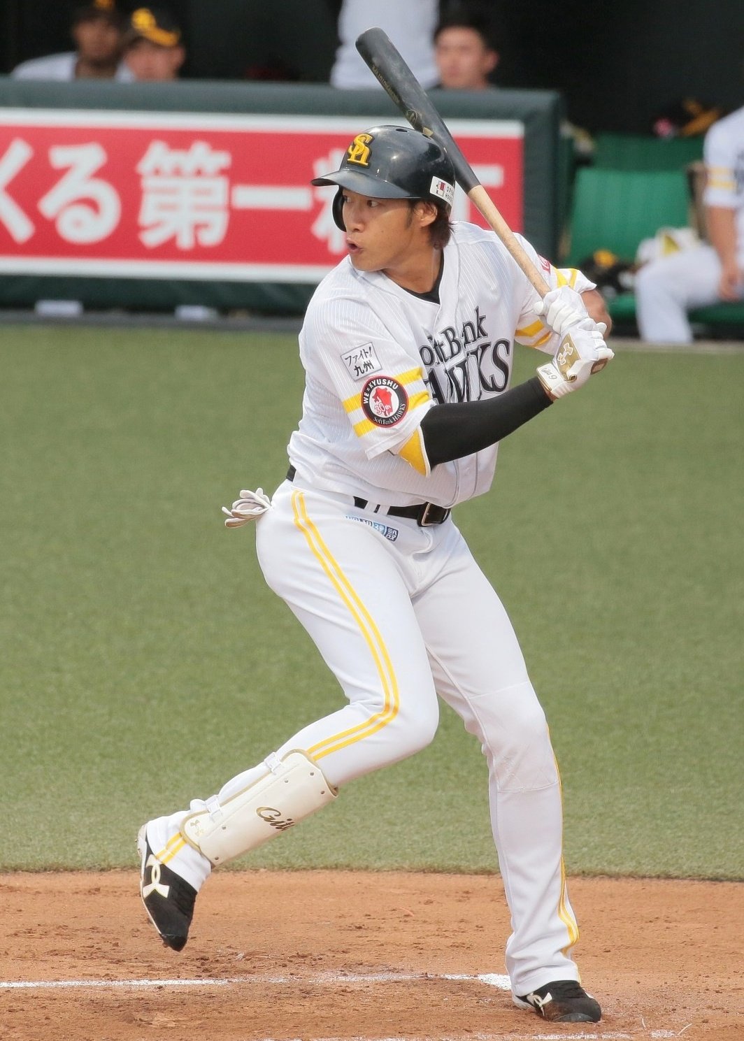 福岡ソフトバンクホークス 柳田悠岐 sh44 バット （柳田悠岐