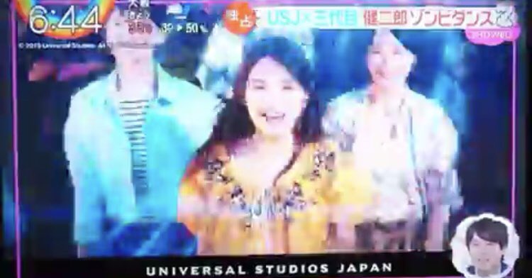 ｕｓｊのツボ V Twitter Usj ホラーナイト 新cm ホラーナイトで女性客がゾンビに追っかけられる ゾンビはダンサーの 山下健二郎 女性客はうっとり 女性客はゾンビと一緒に ラタタダンス ダンス ユニバ Usjファン T Co Cenvdb1w7g Twitter