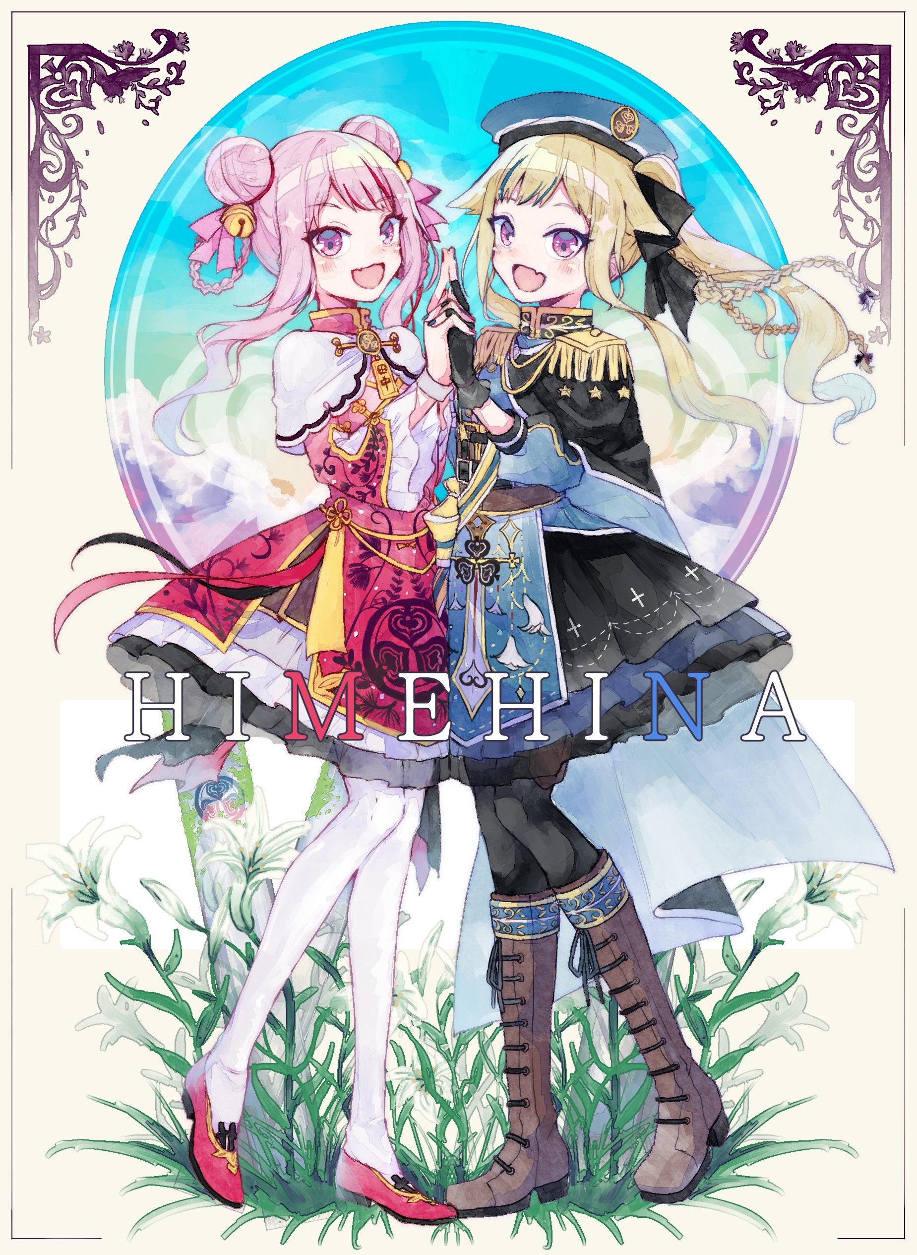ヒメヒナ　原画 HIMEHINA 4th アルバム『Bubblin』を2025年6月11日(水)に発売