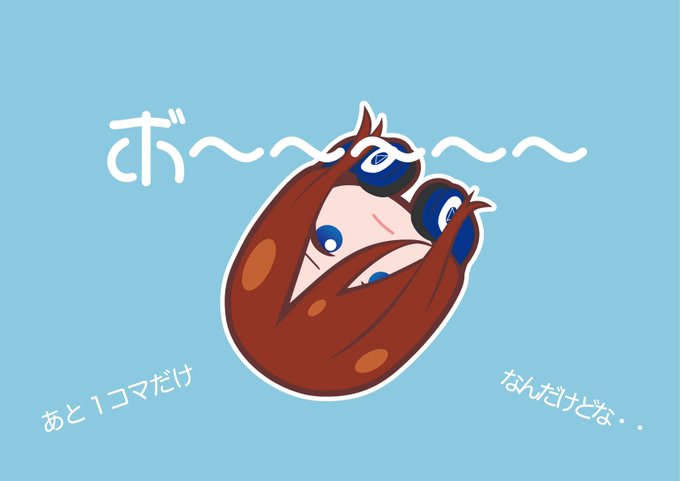 五姉妹ネット🌟五等分の花嫁さんがTwitterに投稿した中野三玖(五等分の花嫁)のイラスト。
