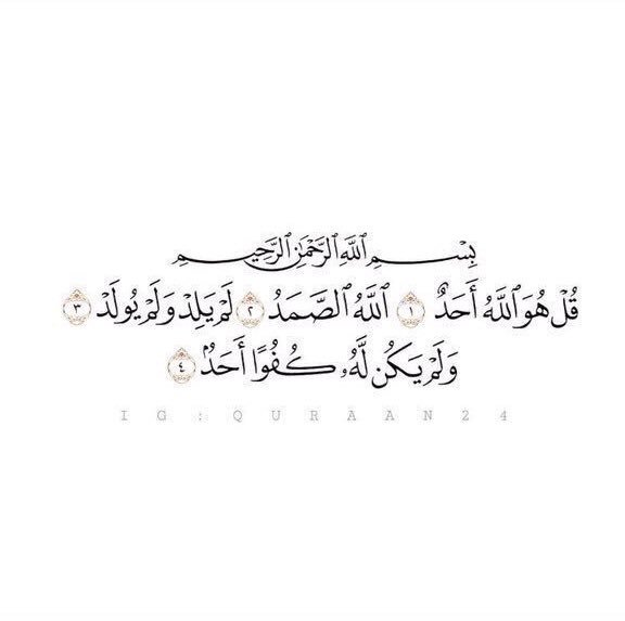 77xii1's tweet photo. صدقة لعّلها تُنير قبْرها وقبر أموات المسلمين. https://t.co/jbVMoOOrz7