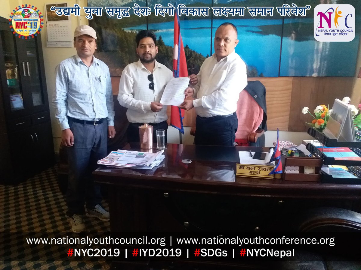 NYCNepal's tweet photo. सामजिक विकास मन्त्री माननीय दल रावल ज्यु लाई ४ दिने राष्ट्रिय युवा सम्मेलन (श्रावण २७-३०) बाट तयार भएको "काठमाडौं घोषणापत्र २०१९" बुझाउनु हुँदै नेपाल युवा परिषद कर्णाली प्रदेश संयोजक इन्द्रजित सुनार ज्यु।

#NYC2019 #PYC2019 #VisitNepal2020 #IYD2019 #SDGs https://t.co/0SW9wAT6dX