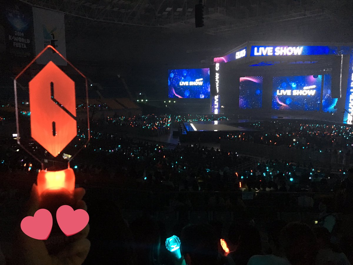 AllaboutWJ's tweet photo. 예뽕과 딸랑이의 물결ㅠㅡㅠ 넘 이쁘당❣️ https://t.co/YyfLwMZ3c8