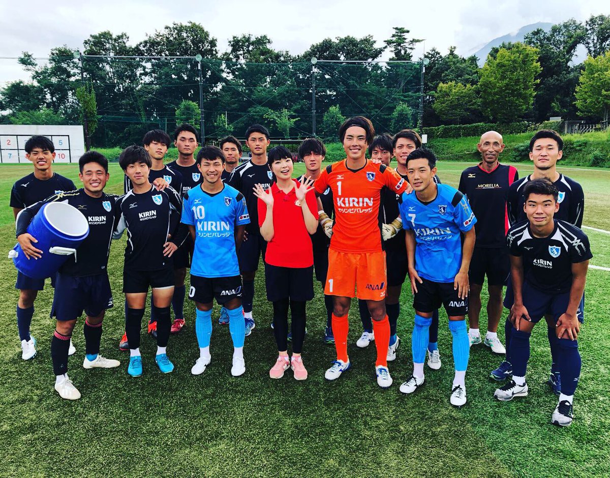 びわこ成蹊スポーツ大学サッカー部