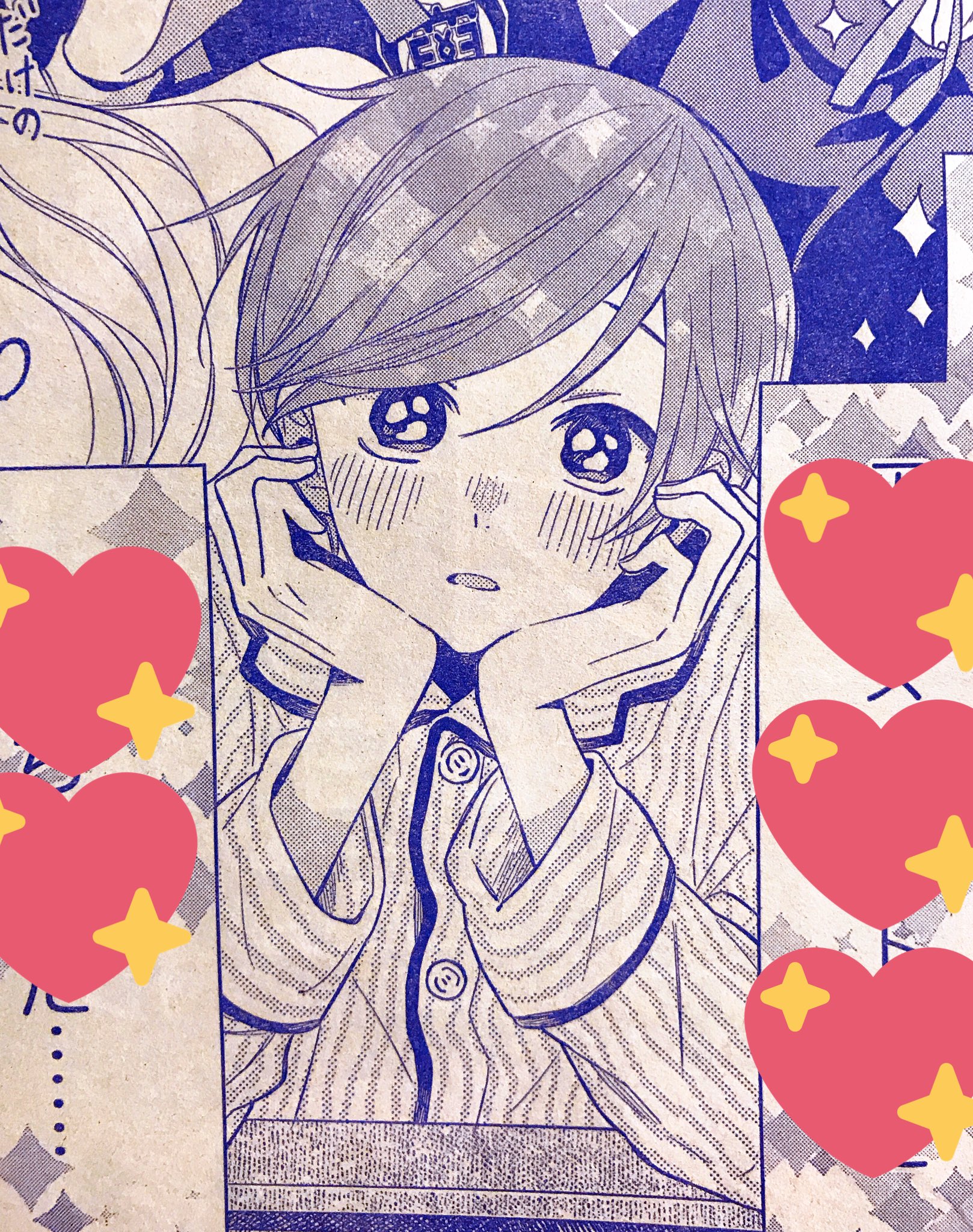 安斎かりん on X: 