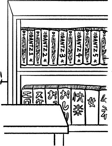 上段には賭博破戒録カイジとGANTZが1巻ずつ交互に、下段にはシンプルすぎて逆に気になるタイトルの分厚いエロ本が並んでる本棚描いたけど、ページで見たら文字小さすぎてぐちゃぐちゃになるだけで無意味だった 