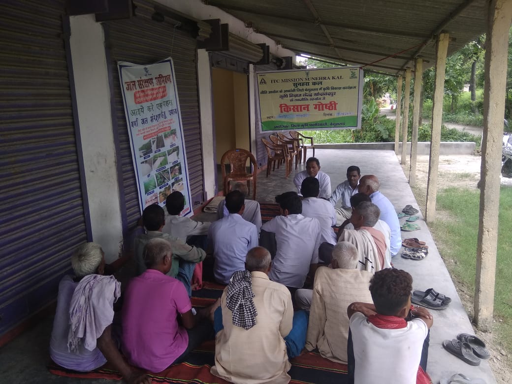 jsabegusarai's tweet photo. Kishan Gosti under jal Shakti Abhiyan in Bhagwanpur Block, Panchayat Kiratpur, Kiratpur village
@JalShaktiAbhyan https://t.co/fJZJy5Lq1o