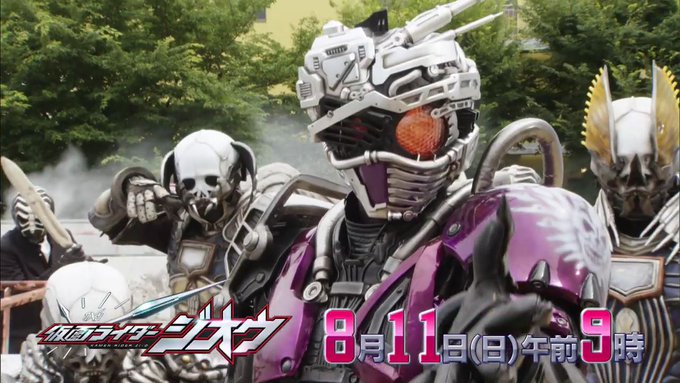 仮面ライダーチェイサーのtwitterイラスト検索結果 仮面ライダーチェイサーのtwitterイラスト検索結果