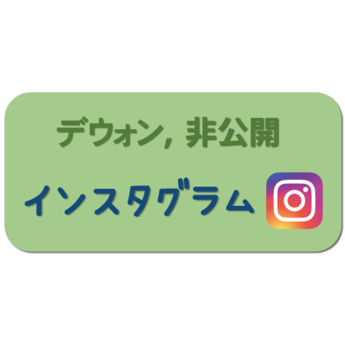 DAEWON_JP tweet media