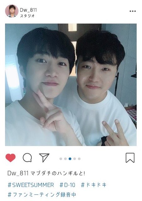DAEWON_JP tweet media