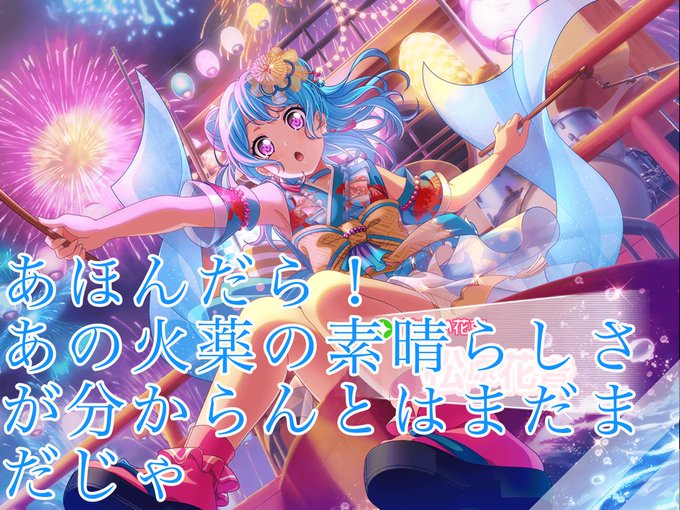 リターンのtwitterイラスト検索結果 古い順 リターンのtwitterイラスト検索結果 古い順