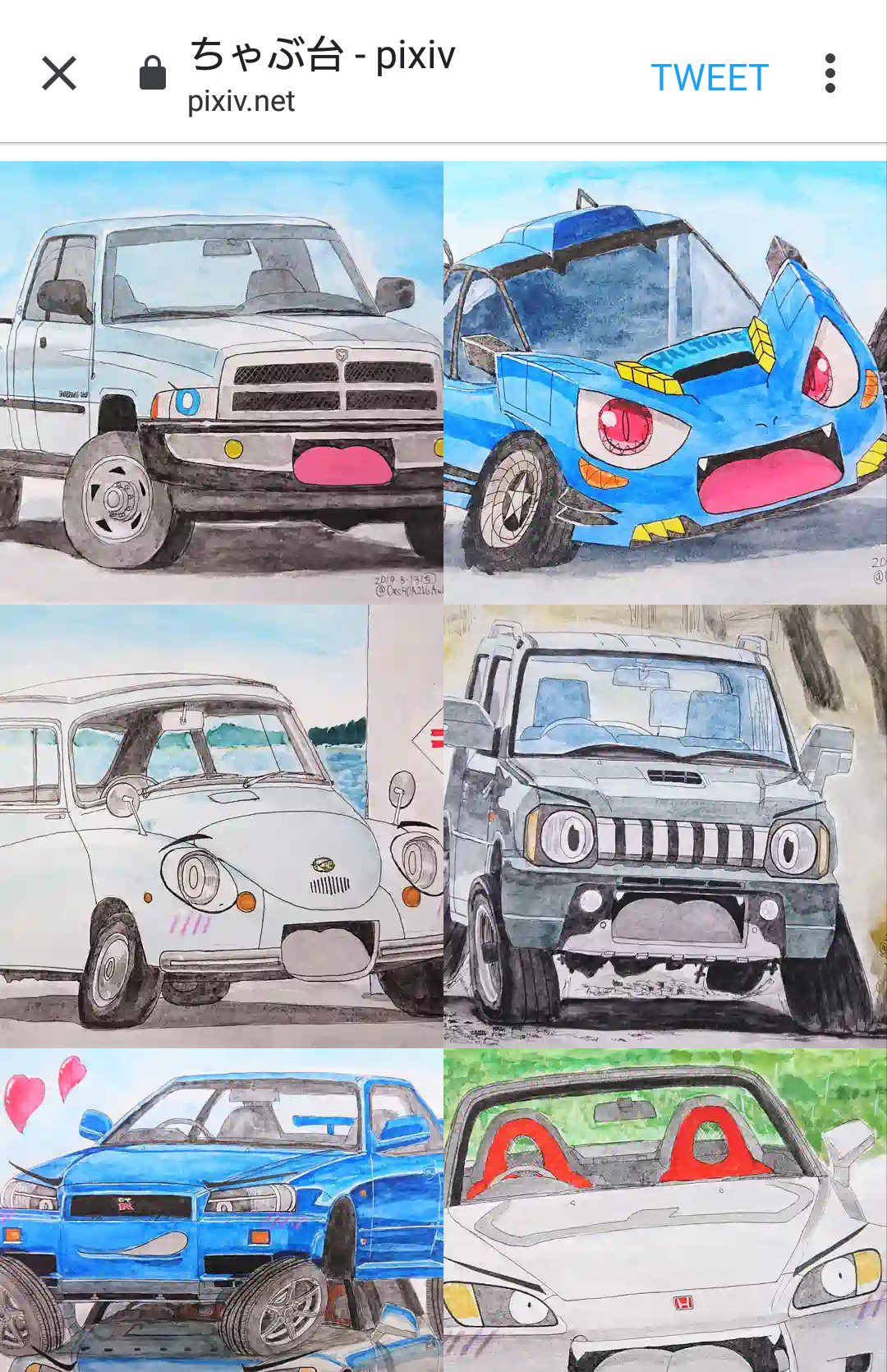 ちゃぶ台 Tam Woolfeltcar 私は右利きです 右向きが苦手なので その練習で描いていたら 右向きイラストばかりになってしまいました Twitter