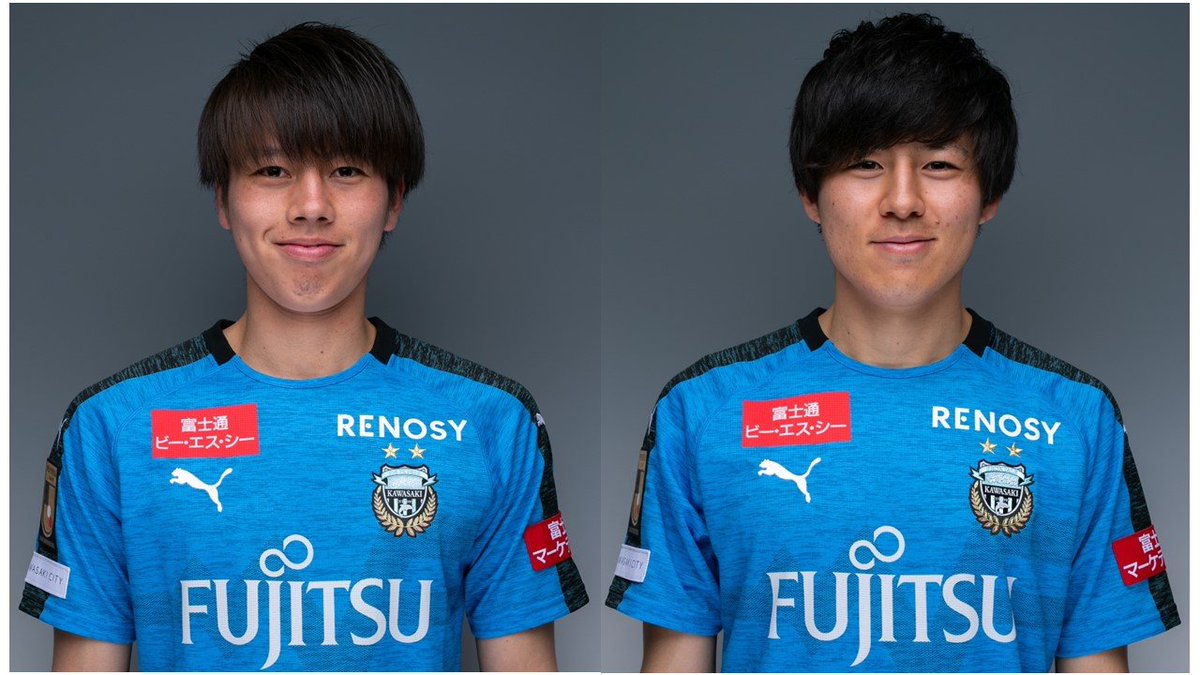 川崎フロンターレ 本日 トレーニングウエア胸スポンサーにご協賛いただいている 富士通ゼネラルさんのサマーフェスティバル19に田中選手と脇坂選手が参加いたします 選手撮影会を実施しますが 18 00 富士通ゼネラル正門付近で先着50組限定で整理券を 川崎フロンターレ 本日 トレーニングウエア胸スポンサーにご協賛いただいている 富士通ゼネラルさんのサマーフェスティバル19に田中選手と脇坂選手が参加いたします 選手撮影会を実施しますが 18 00 富士通ゼネラル正門付近で先着50組限定で整理券を