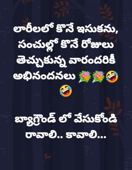 KazaVk's tweet image. #CBNwithPeople #cbnmyrolemodel #YSJaganFailedCM