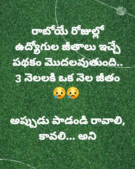 KazaVk's tweet image. #CBNwithPeople #cbnmyrolemodel #YSJaganFailedCM