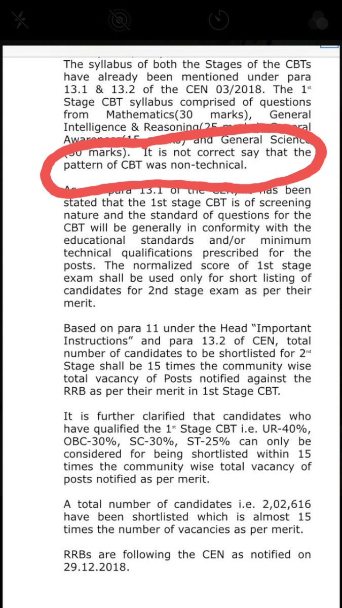 HemlataVerma's tweet photo. #reviseRRBJEresults
I request to RRB to please revise the date of results too.
&amp; please differentiate between non technical &amp; technical syllabus. According to you NTPC CBT 1 is also going to be technical exam 👏🏼👏🏼👏🏼👏🏼 
@RailMinIndia https://t.co/y0IS8ou2VS