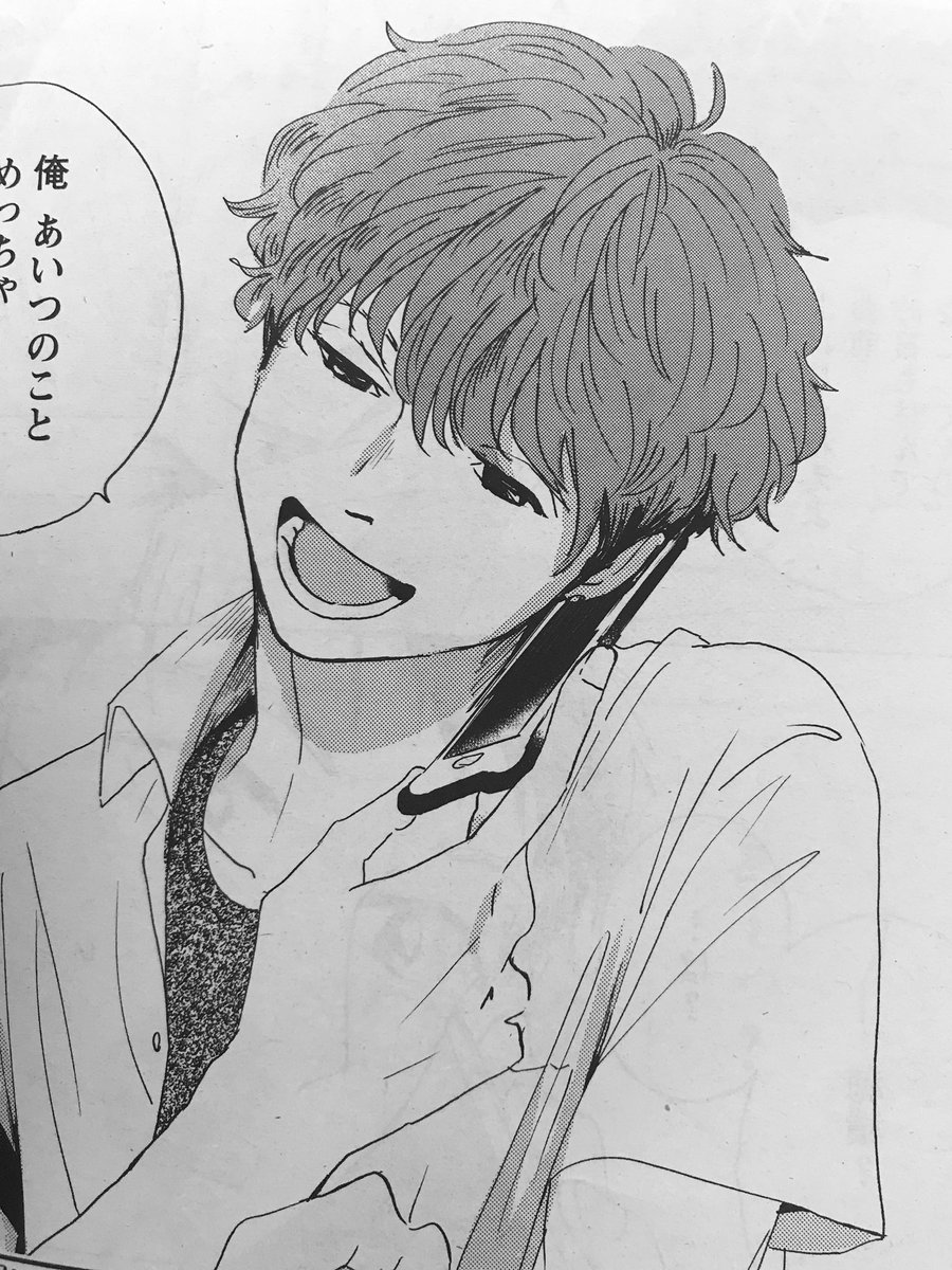 糸なつみ 本日発売の漫画アクションさんに まぼろしまたね ６話が載っています よろしくお願いいたします