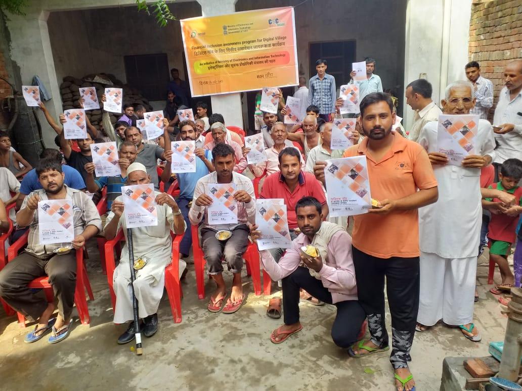 Financial Awareness program in Digital Village Rathaura, Baghpat, Uttar Pradesh