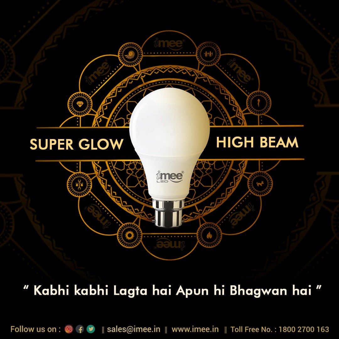 iMeeLED's tweet image. All in one LED- The brightness so gleaming, the aura so strong, the price so affordable, the efficiency so high  that you'll feel - "Yahi toh Bhagwan hai" 

#iMeeLed #iMeeIndia #LED #SacredGames #Efficient #affordable