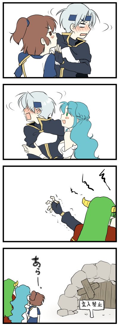 シェゾのtwitterイラスト検索結果 古い順