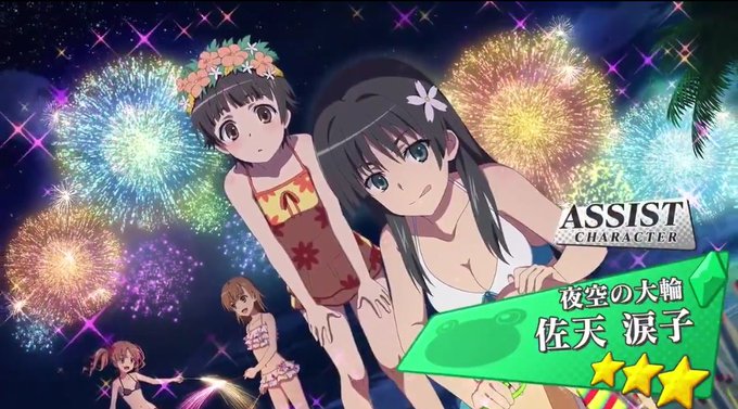 フレンダのtwitterイラスト検索結果 古い順 フレンダのtwitterイラスト検索結果 古い順