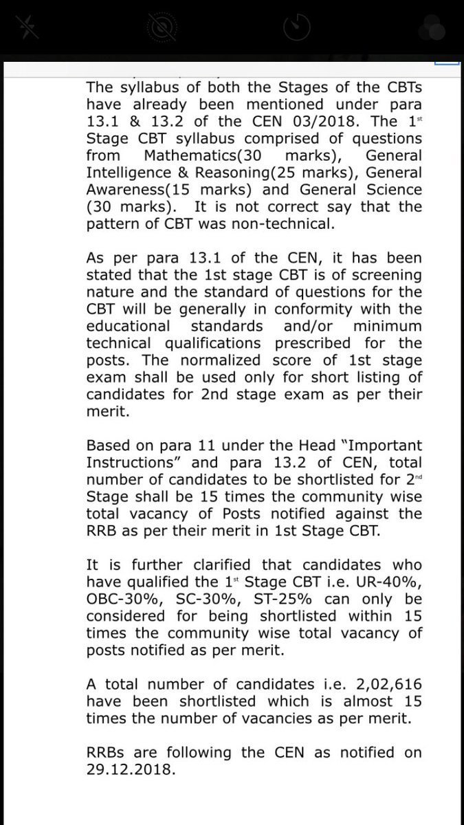 shubham18957134's tweet photo. @RailMinIndia See 2nd page, 1st paragraph.
Maths, Reaso., GK/GS is NOT non-tech,
It means NTPC also have same syllabus so acco. to you U r hiring ntpc at Technical syllabus
Joke of the year on the cost of Engineers Life👏
#rrbjeunfairresults #reviseRRBJEresults https://t.co/m0LEcysQ8H