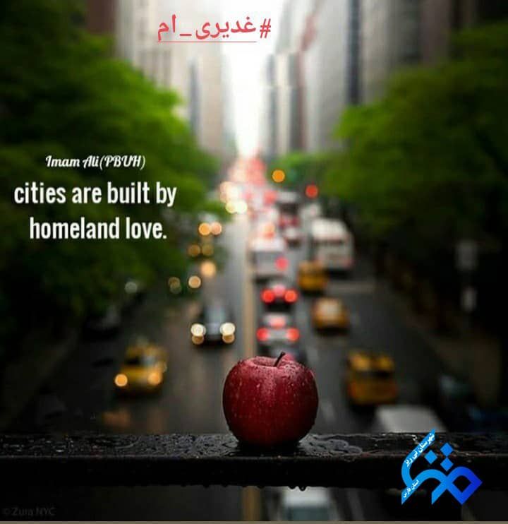 majnon74's tweet photo. آن عارف سجّاد ، که خاک درش از قدر
 بر کنگرهی عرش بیفزود علی بود

مسجود ملایک که شد آدم ، ز علی شد
  آدم چو یکی قبله و مسجود علی بود

#عید_بیعت 
 #غدیری_ام https://t.co/9qlEApGJ5x