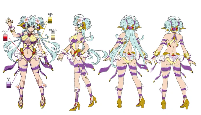 お次はカリオストロ。
プレラーティとは逆に露出が減るのかと思ったら
全然そんなことなかったぜ!

ナックルのモチーフは貝なのかな?

昔からシェリンダといいバイオレットサザエといい
エンタメ界隈には貝をモチーフにしたイイ女が多いのですが
カリオストロも負けてないと思います。
#symphogearxd 