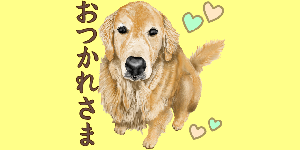 Nanacoのtwitterイラスト検索結果 古い順 Nanacoのtwitterイラスト検索結果 古い順