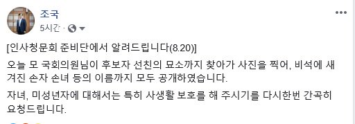 트위터에서 이미지 보기