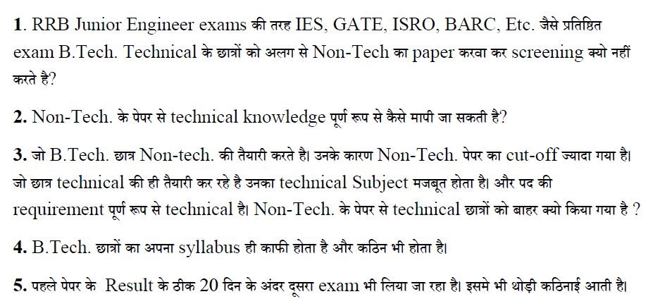 boyadevendra4's tweet photo. #rrb_je_unfair_result @PiyushGoyal @PiyushGoyalOffc @ndtvfeed @PMOIndia @narendramodi @rashtrapatibhvn @RailMinIndia https://t.co/QS0qtwuK40