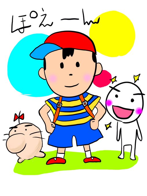 どせいさんのtwitterイラスト検索結果 古い順 どせいさんのtwitterイラスト検索結果 古い順
