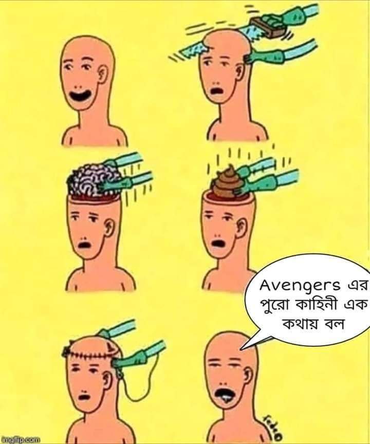 stanmoy4's tweet photo. @MehediLoveUAll @AnkushLoveUAll Lol vai lol...ei jnne boli sosta nesha koris na https://t.co/4fadh8ZX3k
