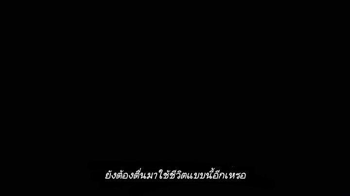 helpmeplease_g's tweet photo. #โรคซึมเศร้า อา https://t.co/H4PkMw8Vq7