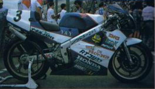 1989年 鈴鹿4時間耐久レース】4耐も2ストの波が押し寄せて来ましたが