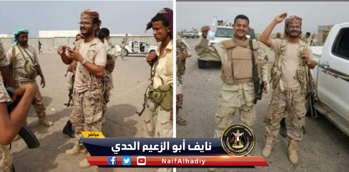 naifalhadiy's tweet photo. #عاجـــل :
تمت السيطرة على معسكر الشرطة العسكرية في منطقة الكود /ابين من قبل #القوات_المسلحه_الجنوبيه https://t.co/eRVPlGvfag
