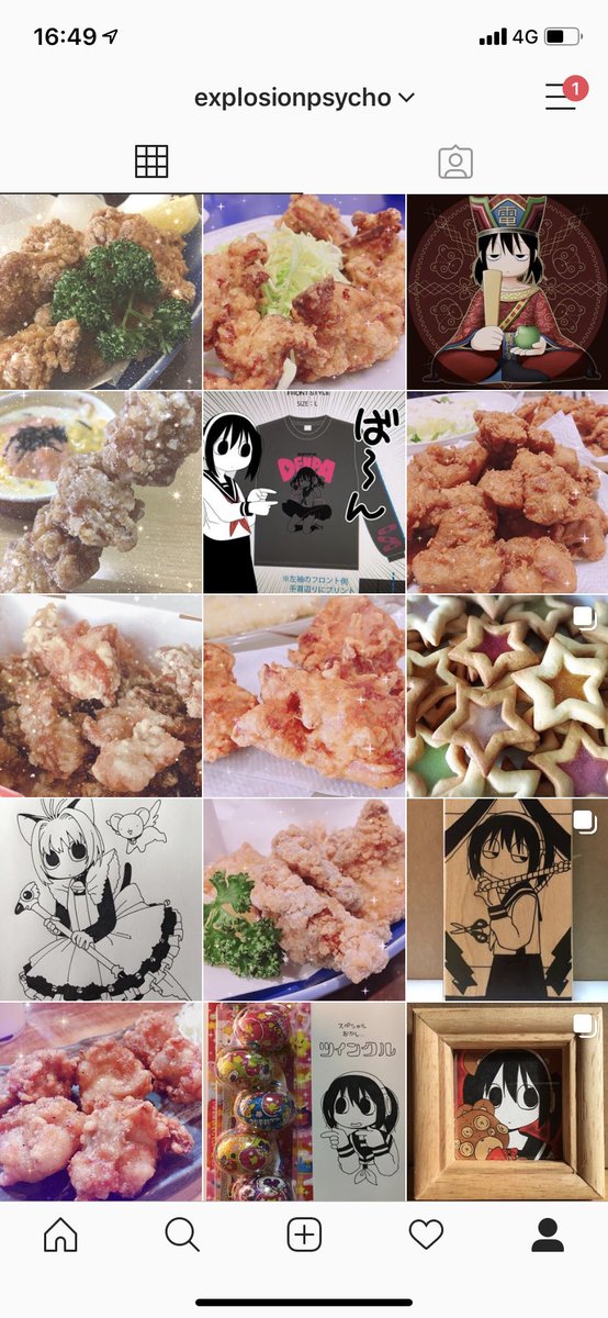 Instagram（  ）、唐揚げ率が下がったので以前より絵が見やすいかと思われます、よかったらフォローしてね（一番右が最新） 